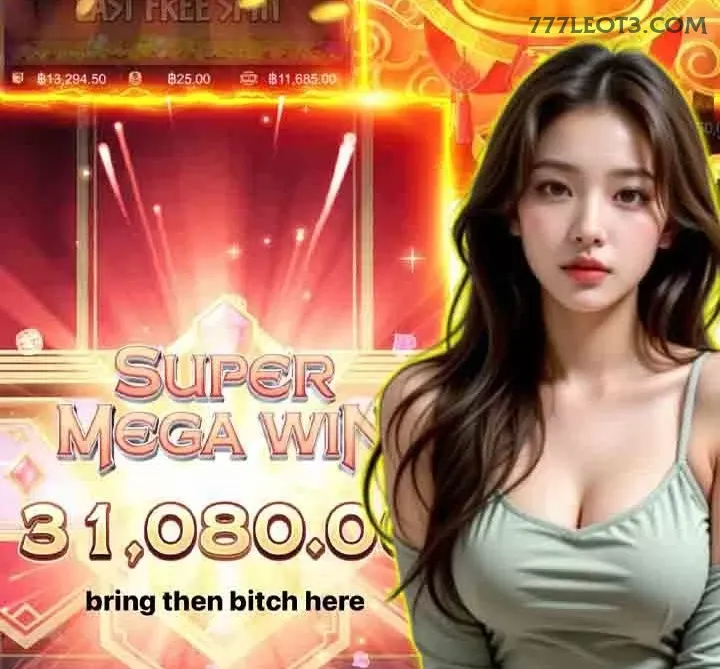 NetEnt Slots